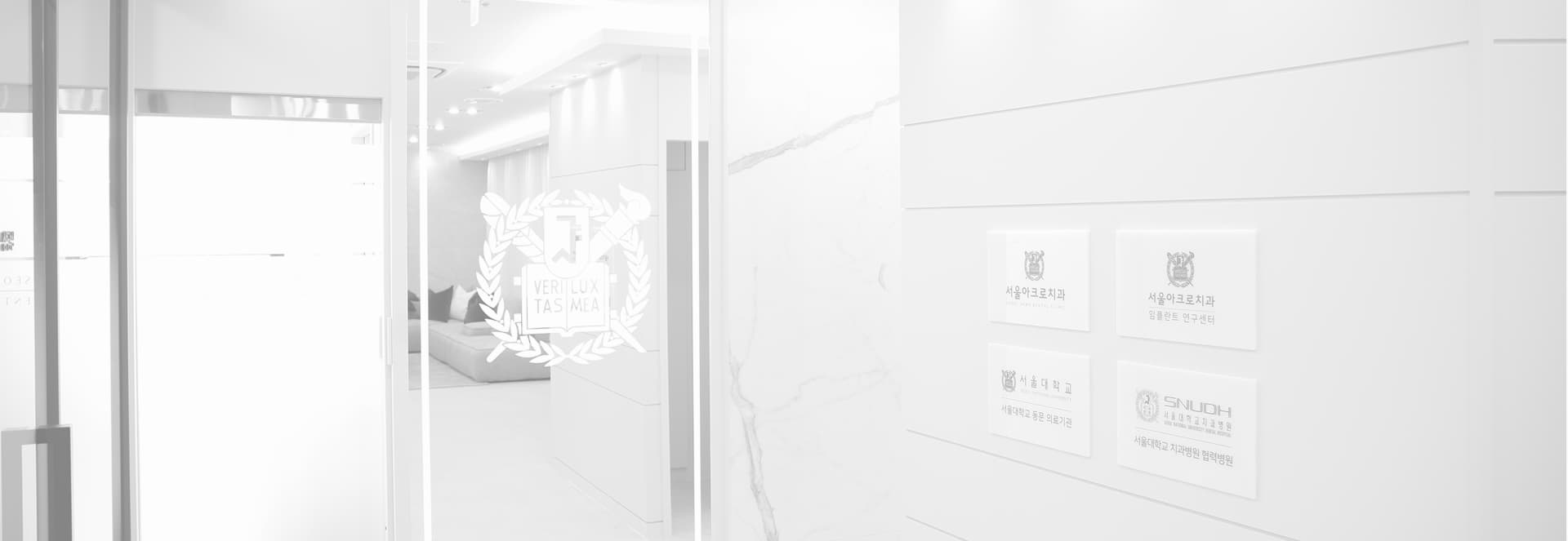 지르코니아 크라운 결과
