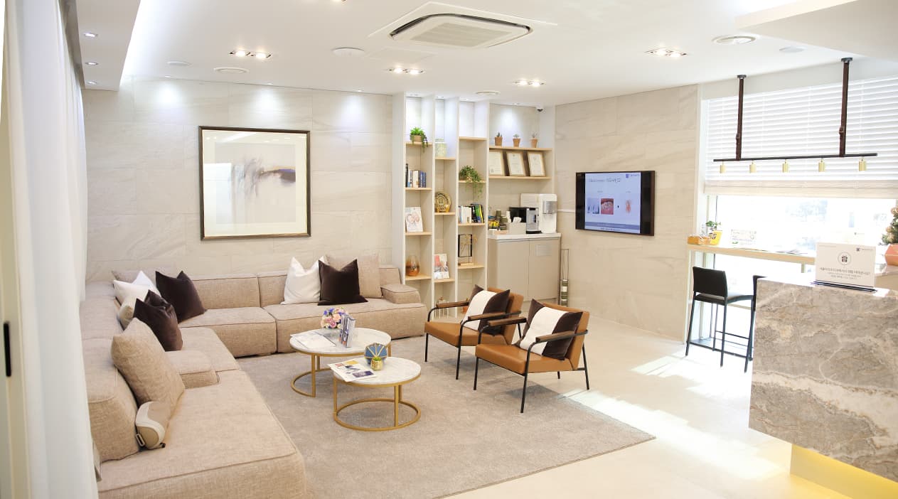 서울아크로치과 대기실